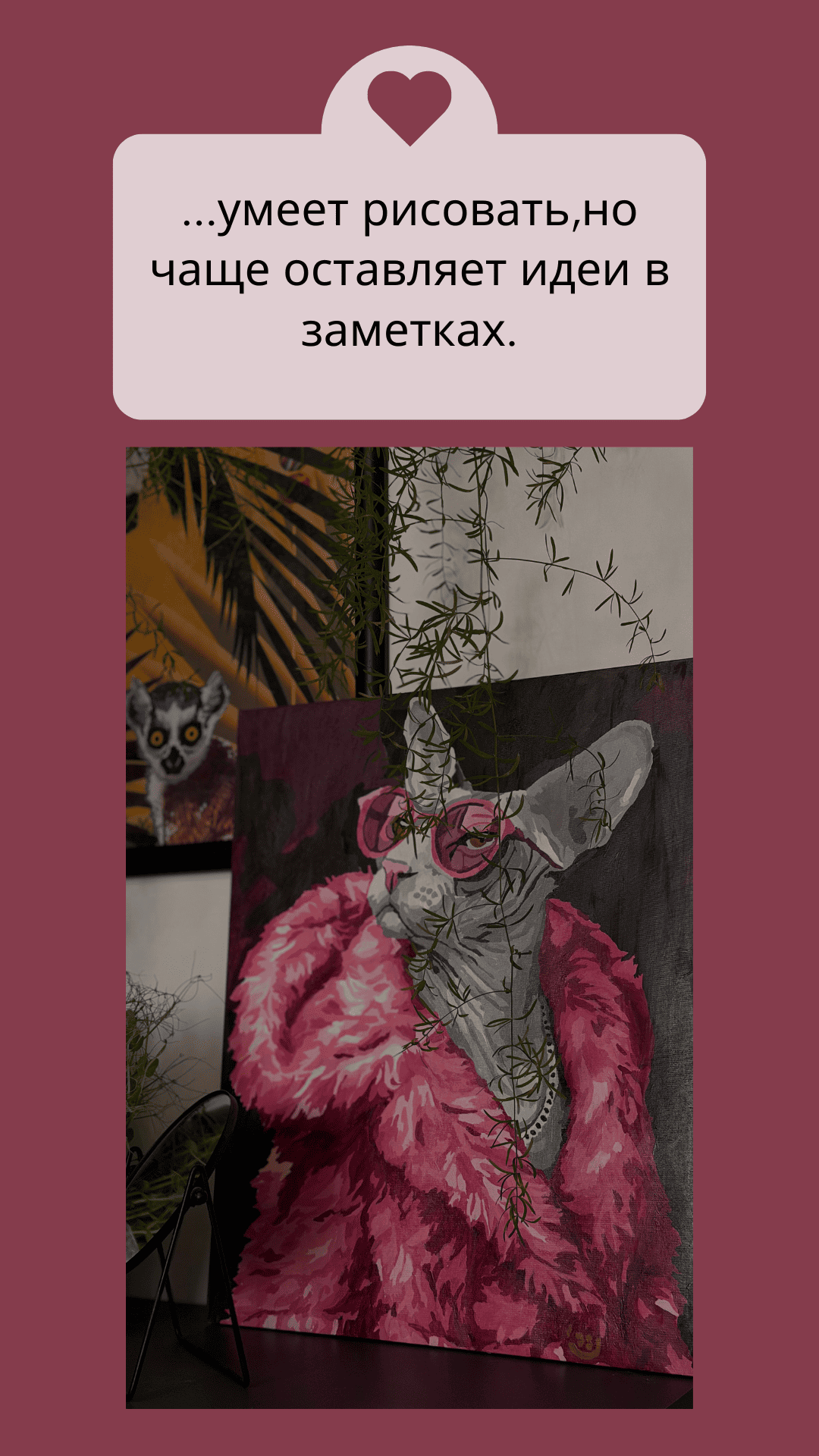 Моя жизнь помимо Barbie — фото 10
