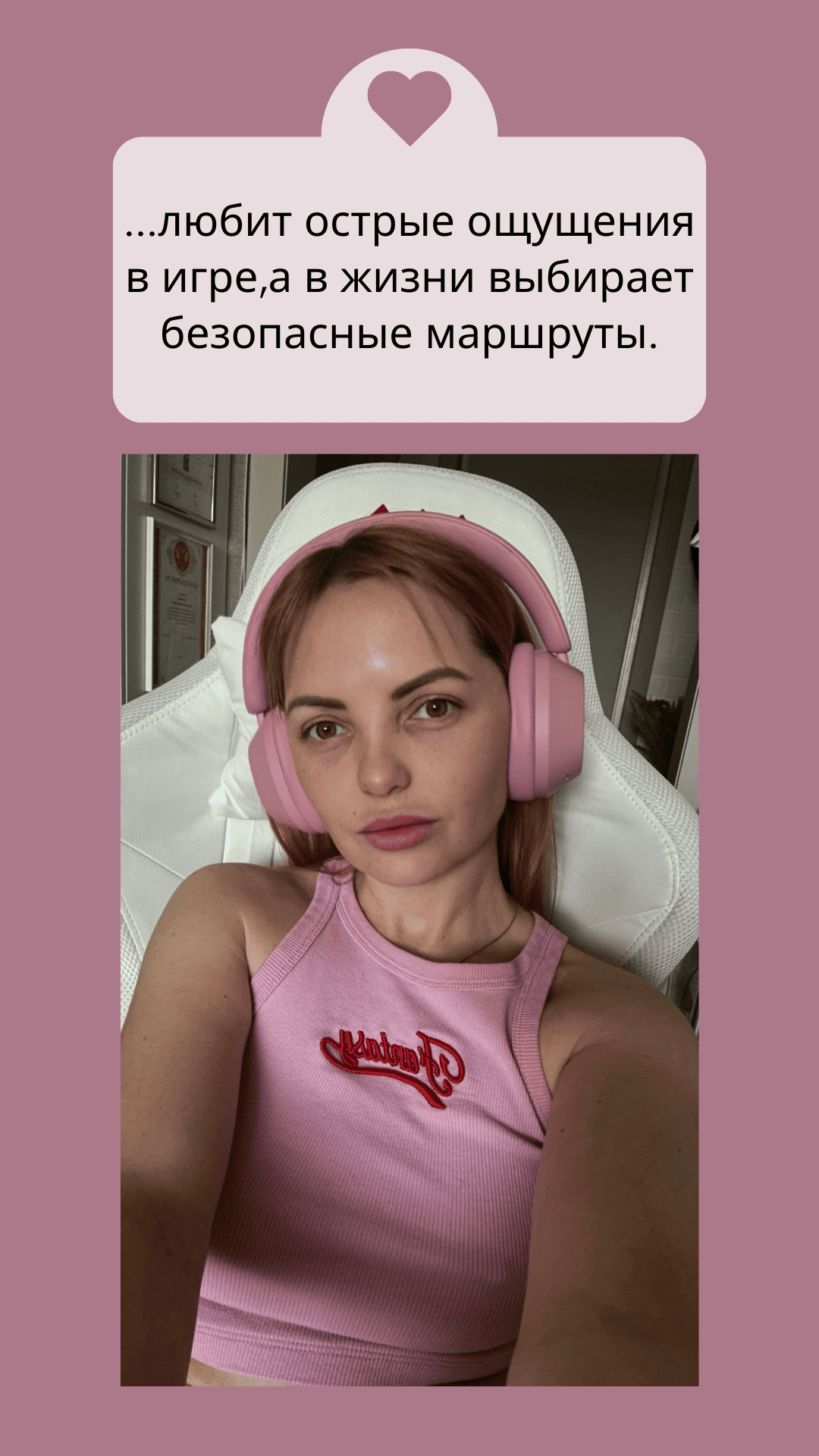 Моя жизнь помимо Barbie — фото 5